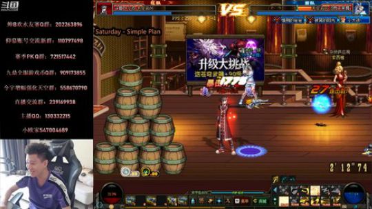 水友赛！裁判无敌！打7个！ 2019-06-25 10点场