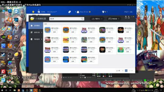 “随便玩点“游戏”一了解下！！ 2019-06-17 23点场