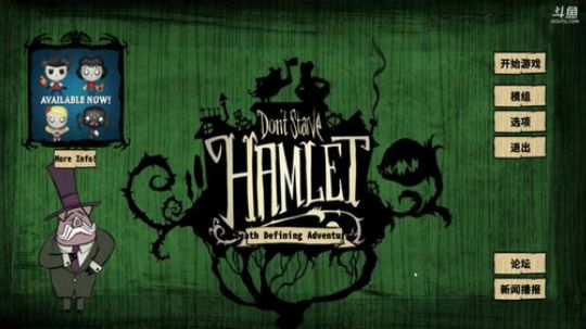 635952!周末网络太卡,抱歉 2019-06-25 01点场