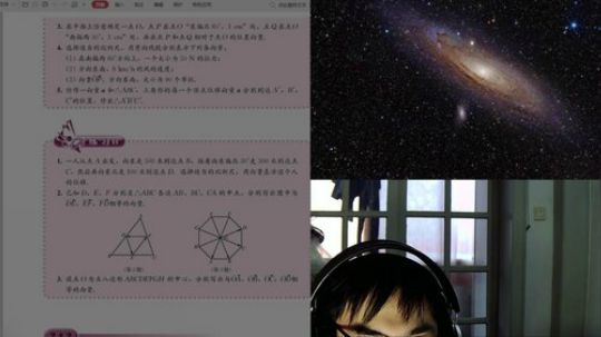 踢球锻炼一下 2019-06-16 06点场