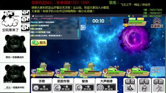 来这里开心就好了！ 2019-06-22 18点场