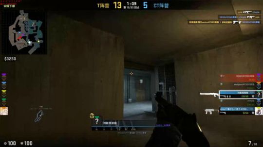 (疯老师)自走棋 csgo 2019-06-23 20点场