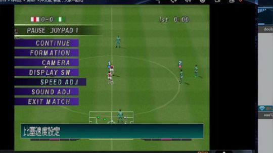 实况足球GT赛车 2019-06-25 18点场