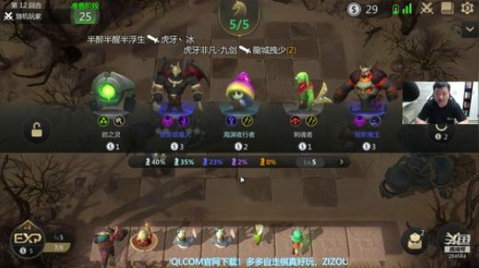 【B叔】烂分真好吃 2019-06-19 09点场