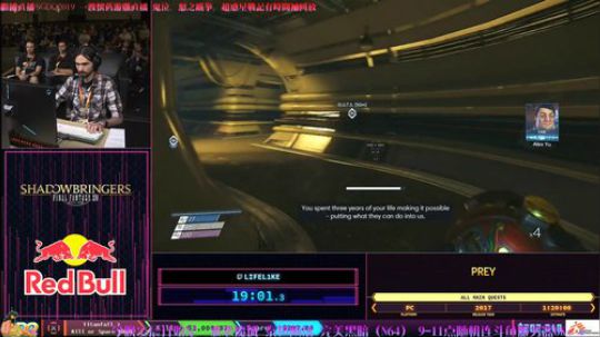 SGDQ2019 DAY.1 2019-06-25 03点场