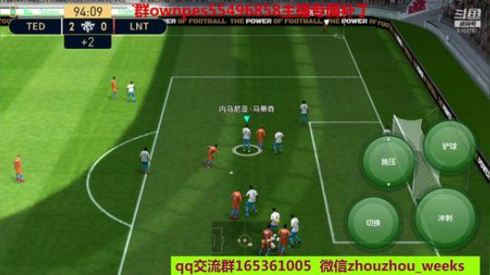 今天ac米兰传奇 2019-06-24 15点场
