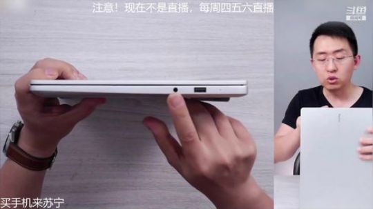 护法惊丶发布了一个斗鱼视频2019-06-25