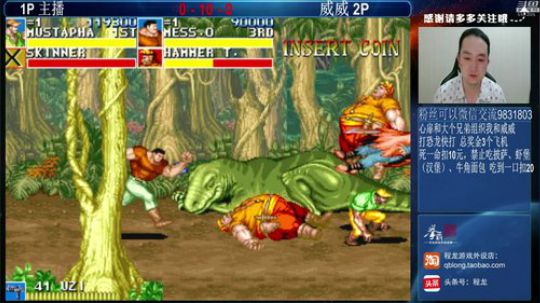 旧欢若梦灬发布了一个斗鱼视频2019-06-25