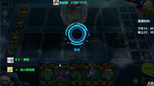 最强现冥~~~~~~~~~~~ 2019-06-25 11点场