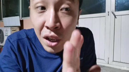 一生守护铁公鸡发布了一个斗鱼视频2019-06-25