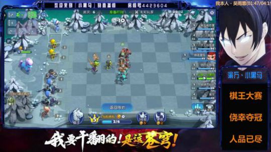 日常OB天湖狗 2019-06-23 19点场