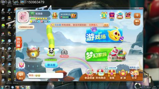 CS反恐精英 2019-06-22 19点场