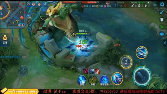 ace017发布了一个斗鱼视频2019-06-25