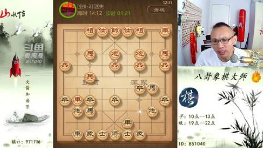 巨人13725发布了一个斗鱼视频2019-06-25