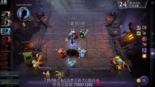 小主播今天又要加班啦 2019-06-25 17点场