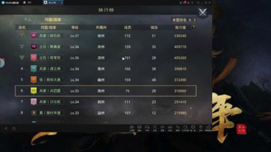 聊聊合璧昊骚的骚操作 2019-06-24 14点场