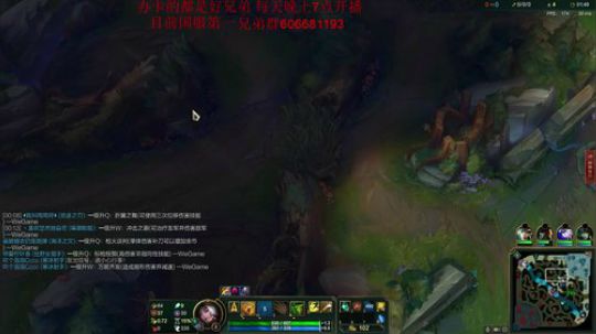 峡谷之巅登顶第一！ 2019-06-24 22点场