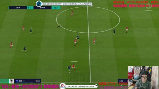 FIFA OL4排位 飞机需求上号 2019-06-25 00点场