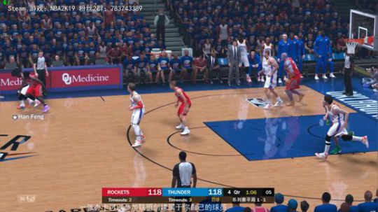 【NBA2K19-水友联盟-诸神之战】 2019-06-24 22点场