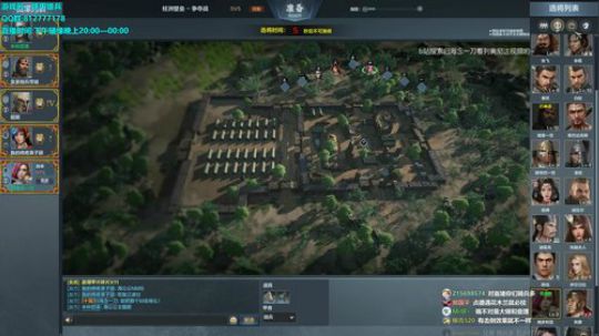 铁甲第一混！！！ 2019-06-24 22点场