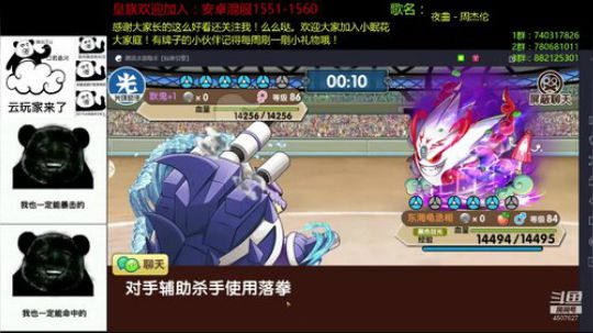 来这里开心就好了！ 2019-06-22 20点场