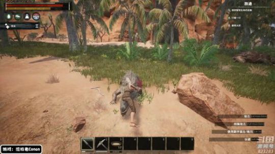 龙马精神丶老狼哥发布了一个斗鱼视频2019-06-25