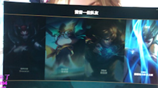 闪光刀妹发布了一个斗鱼视频2019-06-25