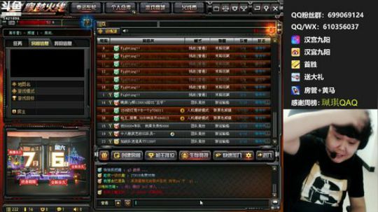 月底了好快. 2019-06-24 19点场