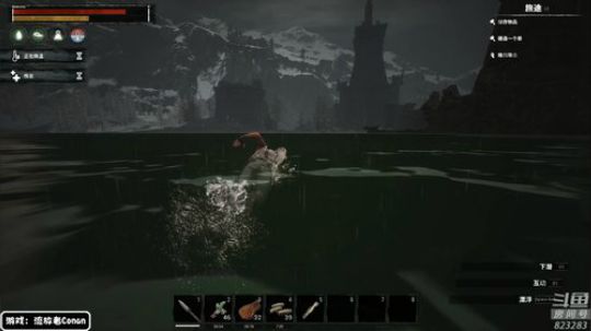 龙马精神丶老狼哥发布了一个斗鱼视频2019-06-25