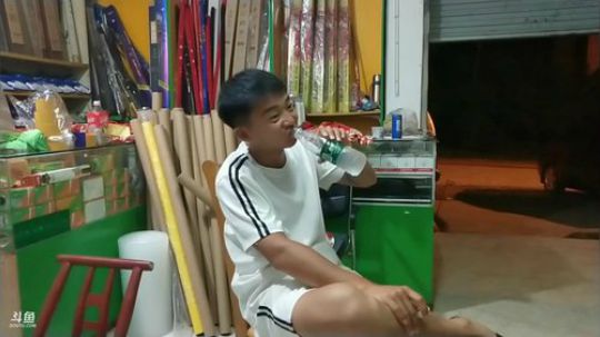 新竿子到货了，打包TV 2019-06-24 22点场