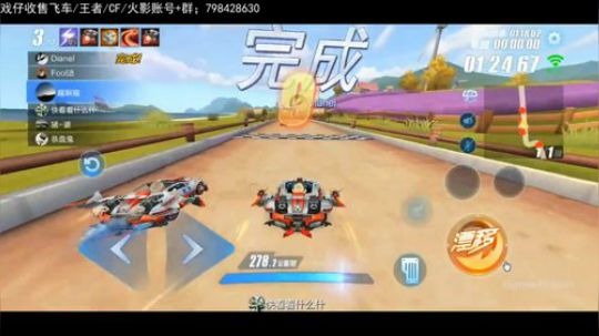 k神教父！ 2019-06-24 20点场