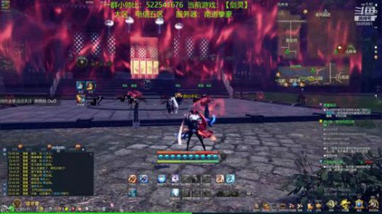 萌新养成记 第 3 day 2019-06-24 23点场