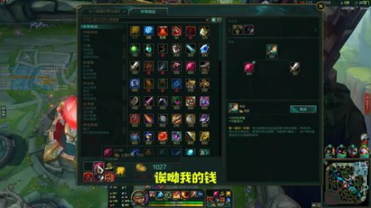 盲僧：那为啥到我这儿就少二百块钱啊？