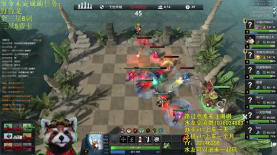 巨魔骑+笔仙