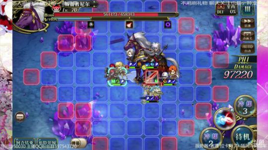 【梦幻模拟战】周二也播 50030 2019-06-25 23点场