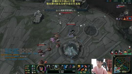 斗鱼SOLO王，上单叫父，一首歌单杀！ 2019-06-25 08点场
