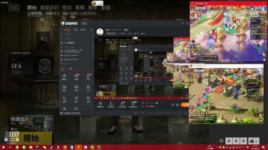 阿夕：？？？？？ 2019-06-25 21点场