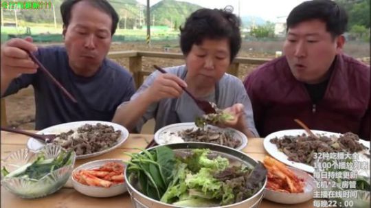 哆啦爱梦梦发布了一个斗鱼视频2019-06-26