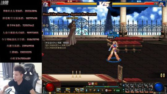 水友赛 今天高手巨多 巨强！ 2019-06-26 12点场
