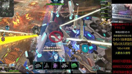 单刷 全图 讲解 水友 2019-06-25 12点场