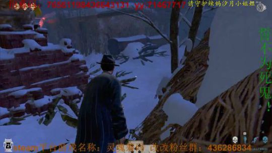 来一起尬机啊！苏喂苏喂~！ 2019-06-24 22点场