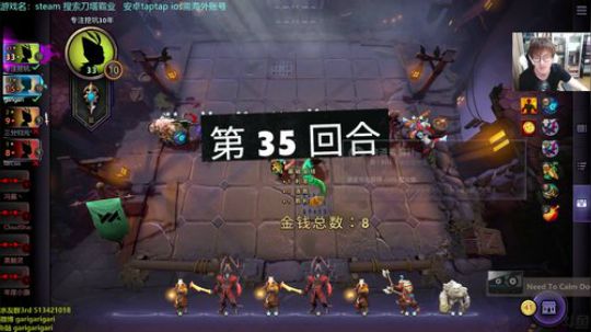 咖喱-bar open 2019-06-25 21点场