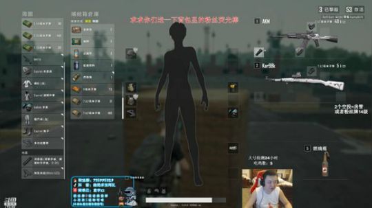 【小扎】 永不换号的主播 ak选手！ 2019-06-25 22点场