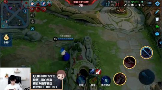 白白白_宇宙无敌聪明白直播间1811143_王者荣耀直播_斗