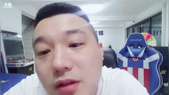 闹闹可遇不可求发布了一个斗鱼视频2019-06-26