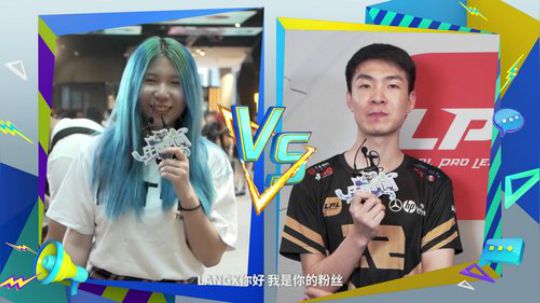 《王牌时间14》震惊！KARSA的二次元最爱竟然是？