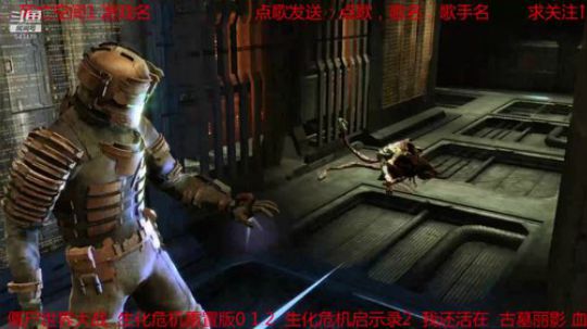 不知道玩什么 瞎玩 2019-06-26 13点场