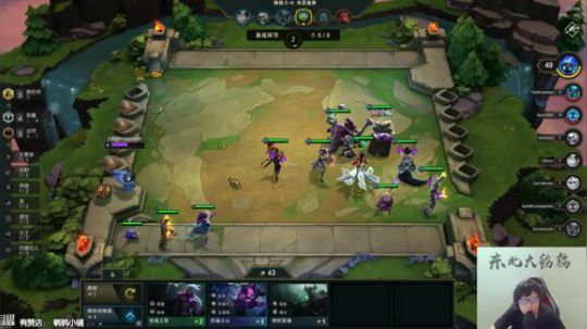 我在斗鱼看东北大鹌鹑直播英雄联盟