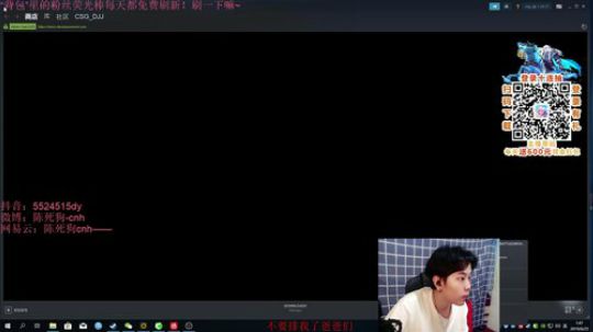 双倍亲密度  粉丝节冲呀 2019-06-25 01点场