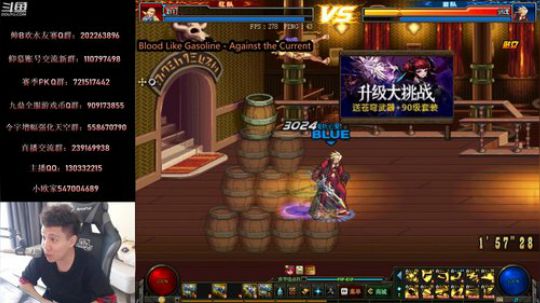 水友赛！裁判无敌！打7个！ 2019-06-24 12点场